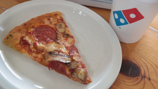 You can cheat Domino’s app to get free pizza by taking photos of photos of pizza<em></em>